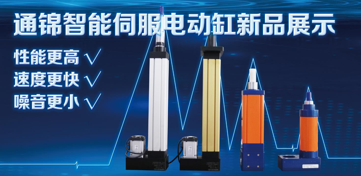【展會(huì)專欄】2019中國(guó)工博會(huì)機(jī)器人展，我們蓄勢(shì)待發(fā)！