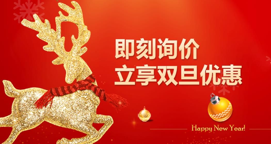 通錦伺服電動缸年度爆款產(chǎn)品推薦